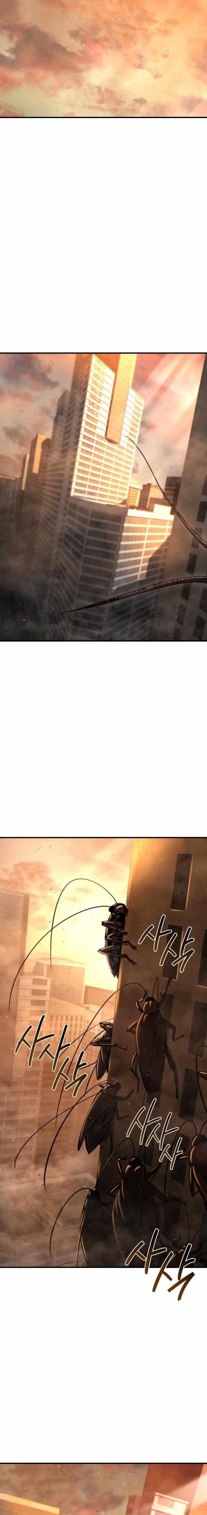 Hiding a Logistics Center in The Apocalypse Chapter 41 - Page 23 in English