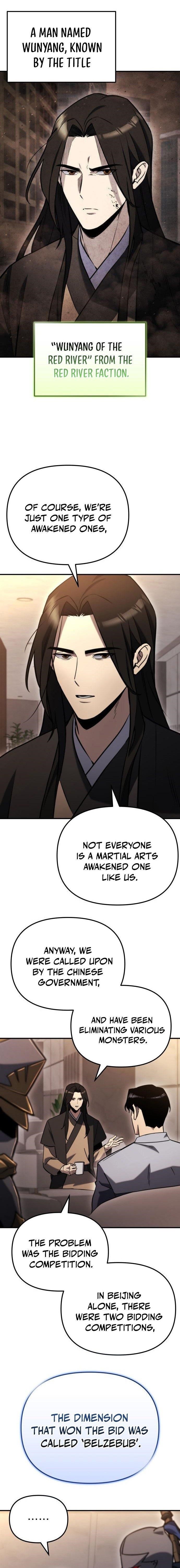 Hiding a Logistics Center in The Apocalypse Chapter 42 - Page 7 in English