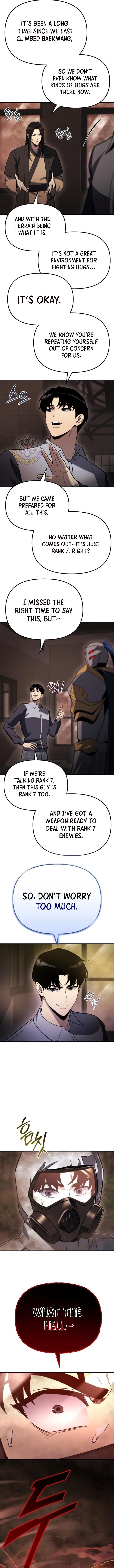 Hiding a Logistics Center in The Apocalypse Chapter 44 - Page 7 in English