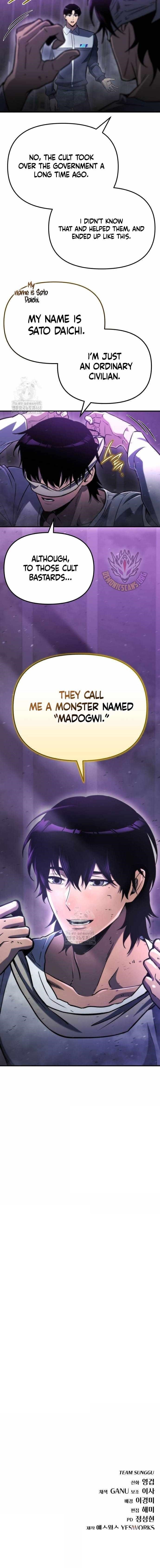 Hiding a Logistics Center in The Apocalypse Chapter 49 - Page 15 in English