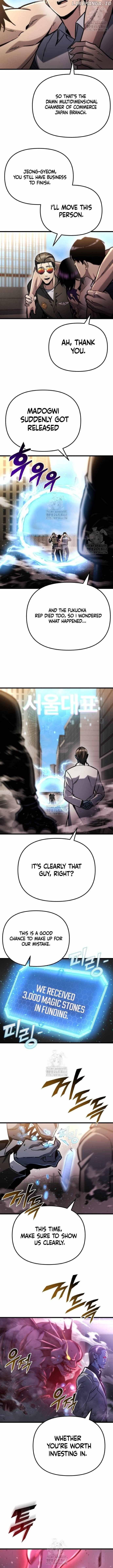 Hiding a Logistics Center in The Apocalypse Chapter 50 - Page 16 in English