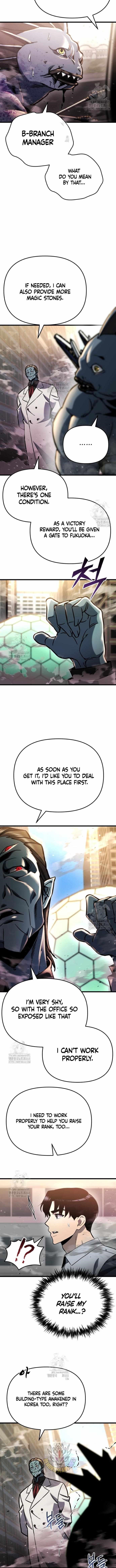 Hiding a Logistics Center in The Apocalypse Chapter 51 - Page 4 in English