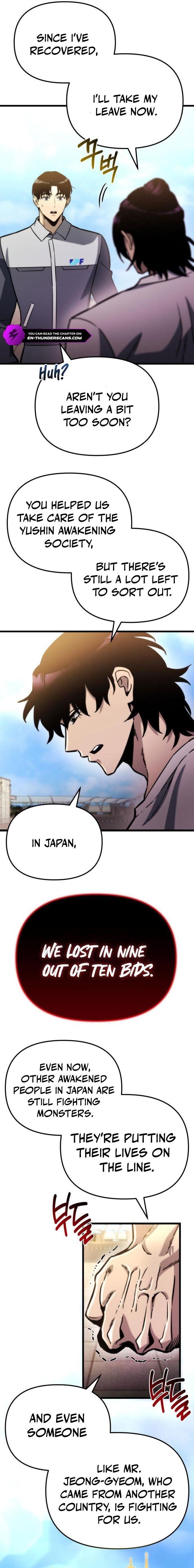Hiding a Logistics Center in The Apocalypse Chapter 52 - Page 3 in English