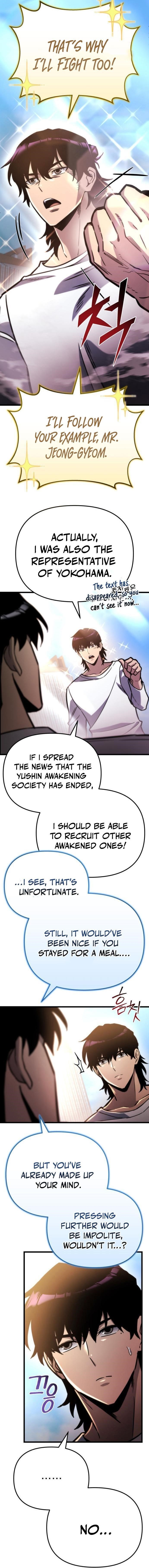 Hiding a Logistics Center in The Apocalypse Chapter 52 - Page 4 in English