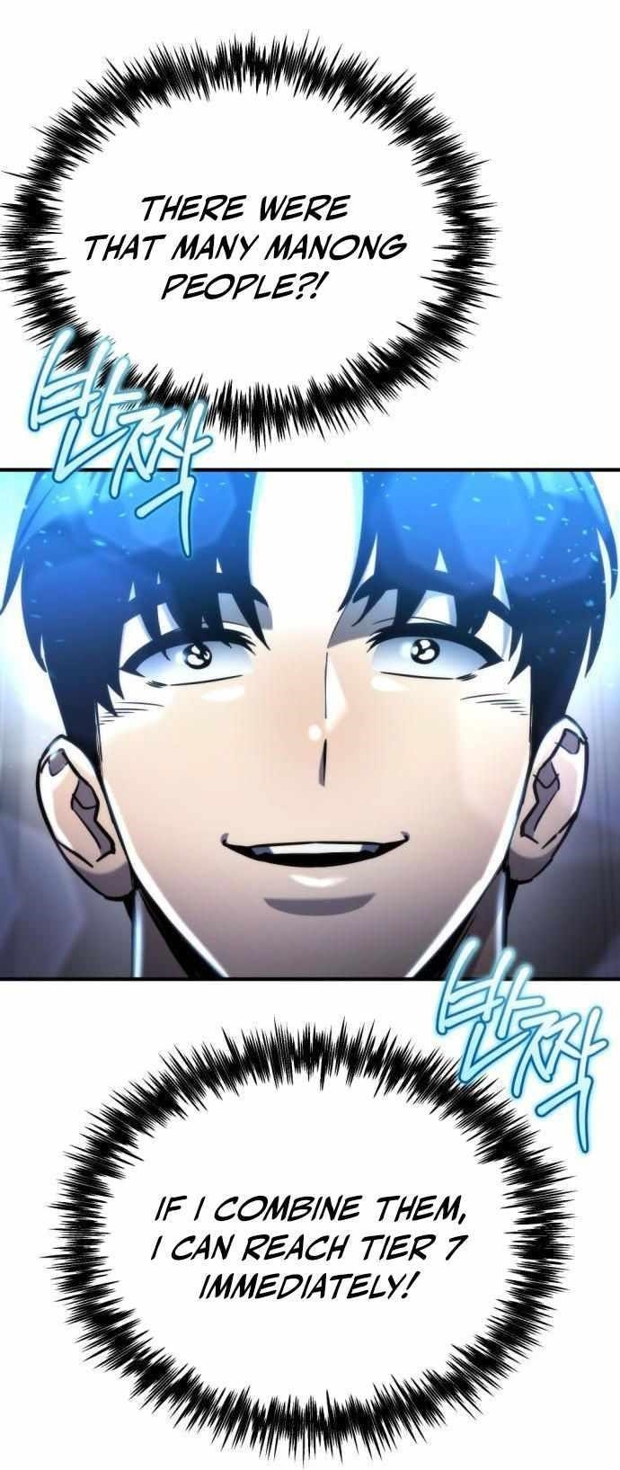 Hiding a Logistics Center in The Apocalypse Chapter 53 - Page 94 in English