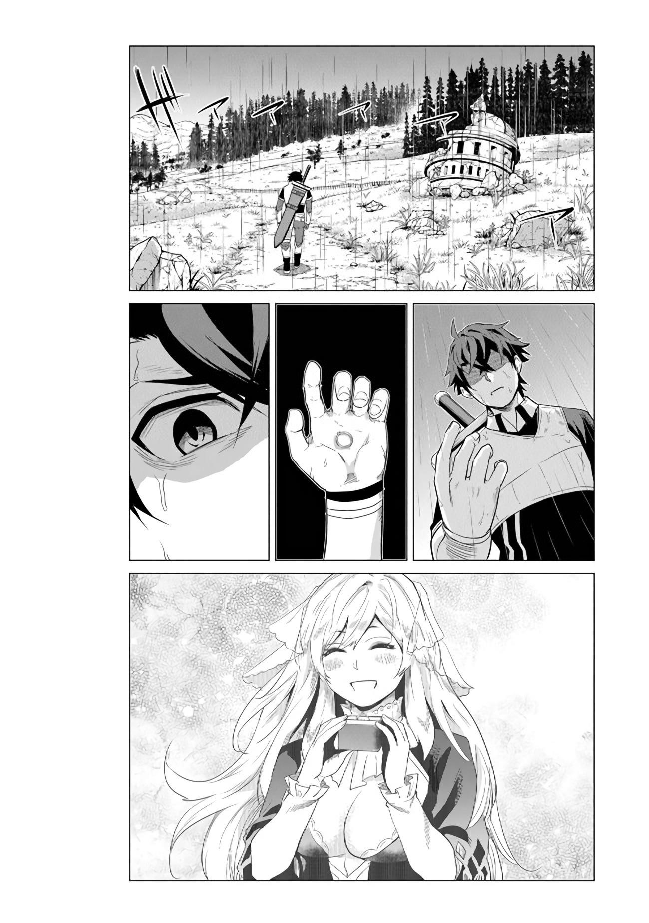 A Warrior Exiled by the Hero and His Lover Chapter 1 - Page 10 in English