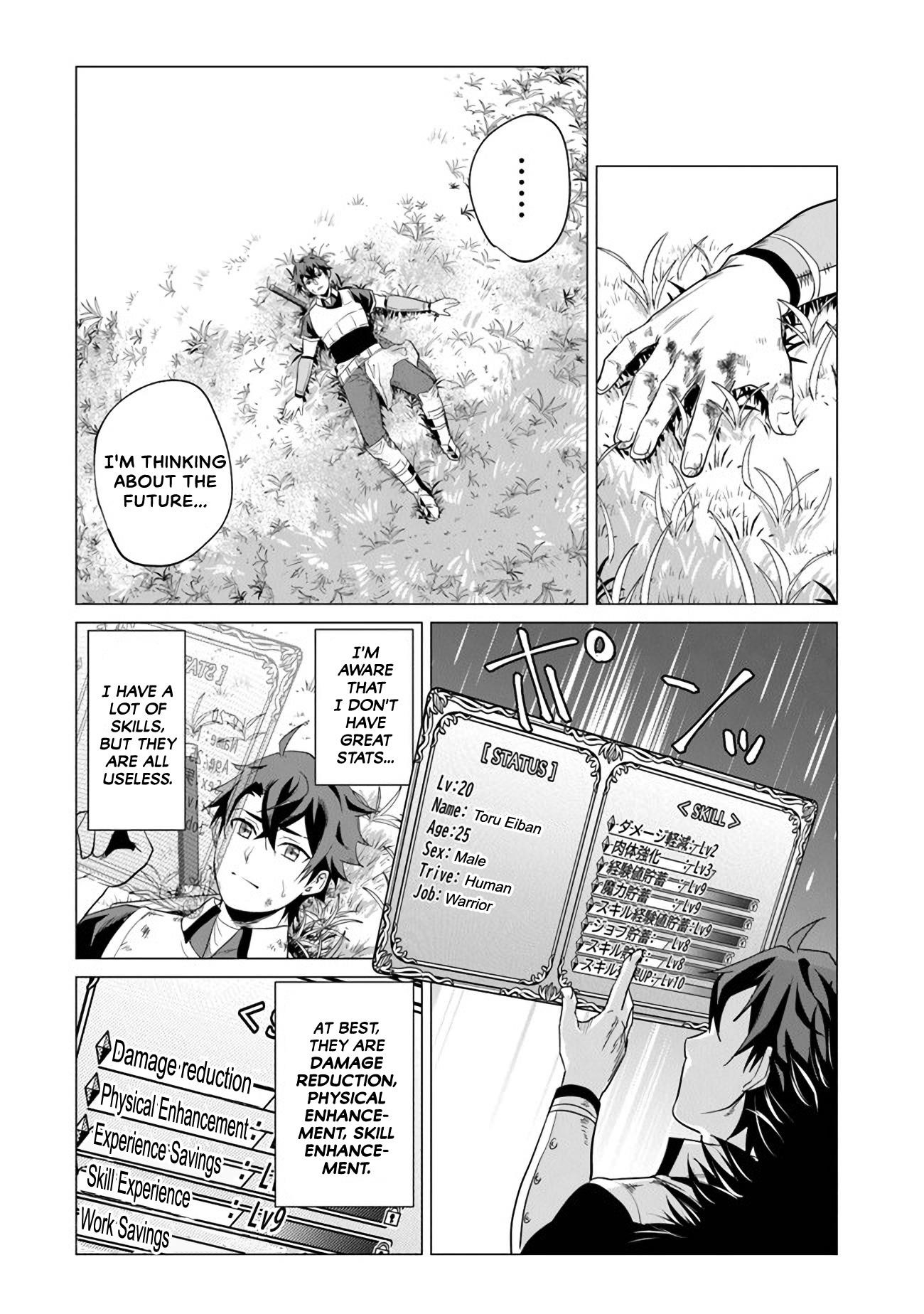 A Warrior Exiled by the Hero and His Lover Chapter 1 - Page 13 in English