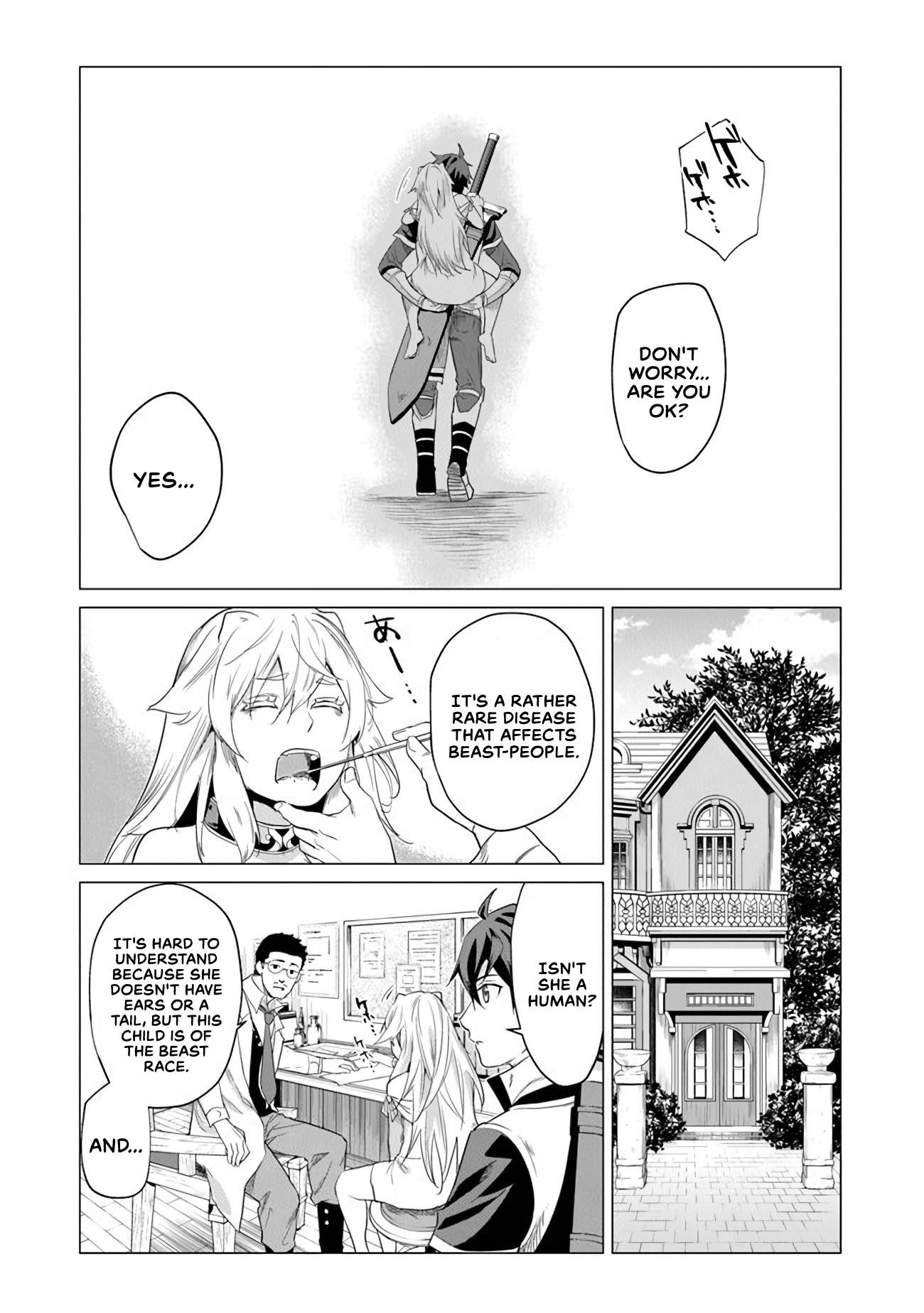 A Warrior Exiled by the Hero and His Lover Chapter 1 - Page 27 in English