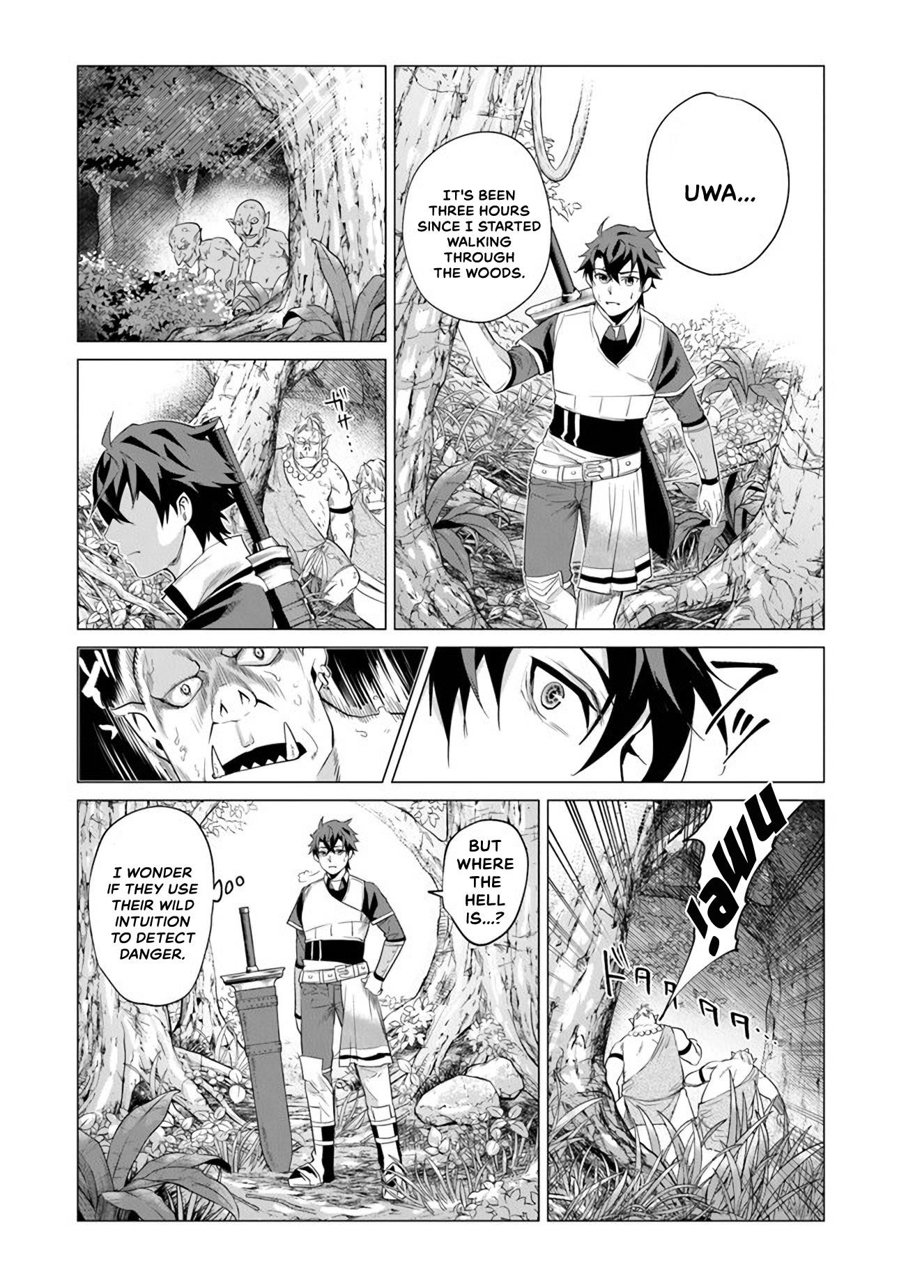A Warrior Exiled by the Hero and His Lover Chapter 1 - Page 31 in English