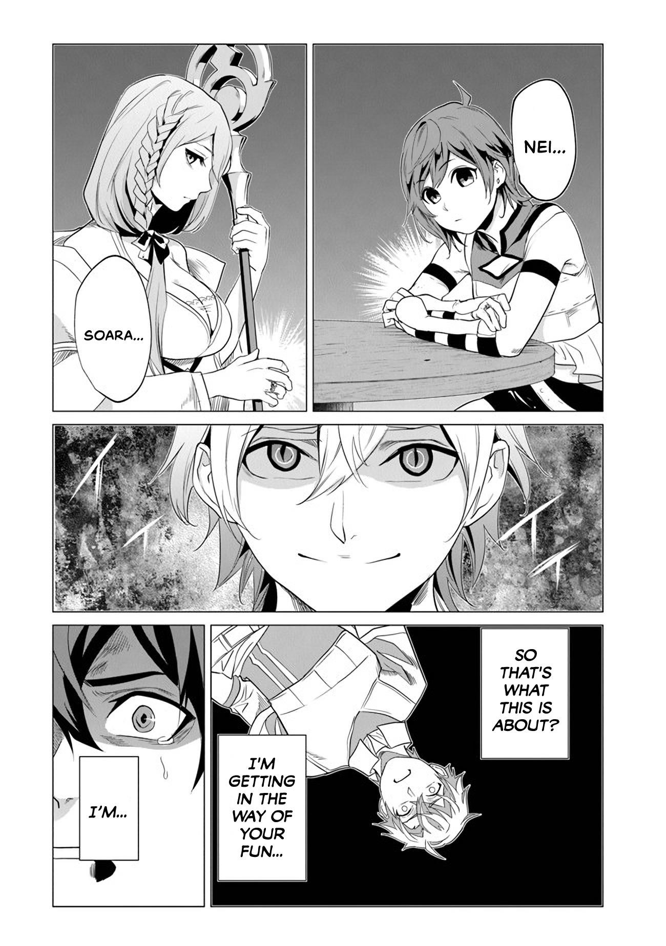 A Warrior Exiled by the Hero and His Lover Chapter 1 - Page 5 in English