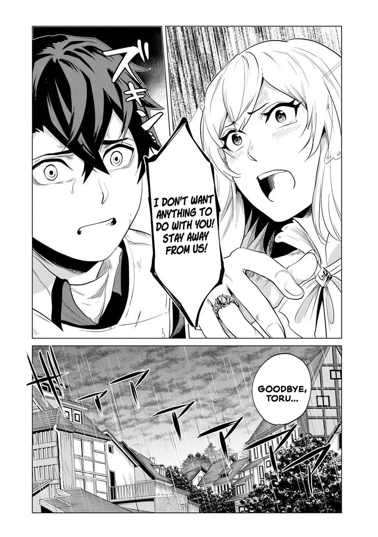 A Warrior Exiled by the Hero and His Lover Chapter 1 - Page 9 in English