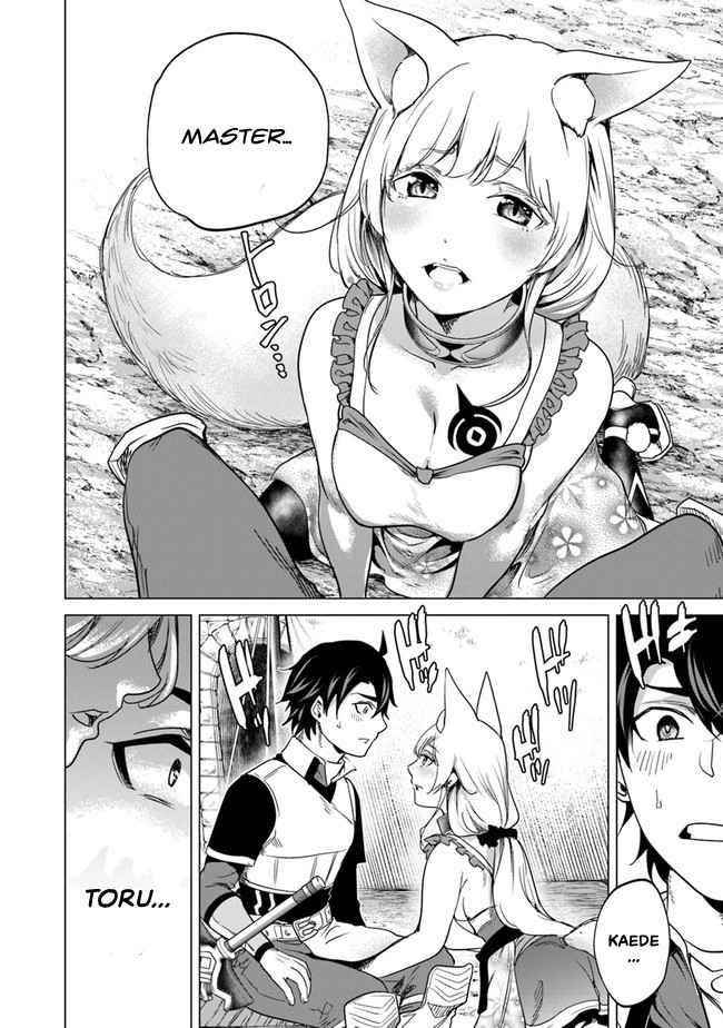 A Warrior Exiled by the Hero and His Lover Chapter 10 - Page 14 in English