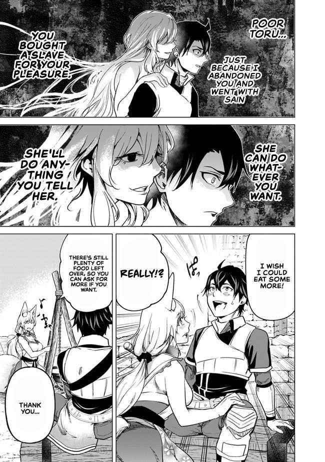 A Warrior Exiled by the Hero and His Lover Chapter 10 - Page 15 in English