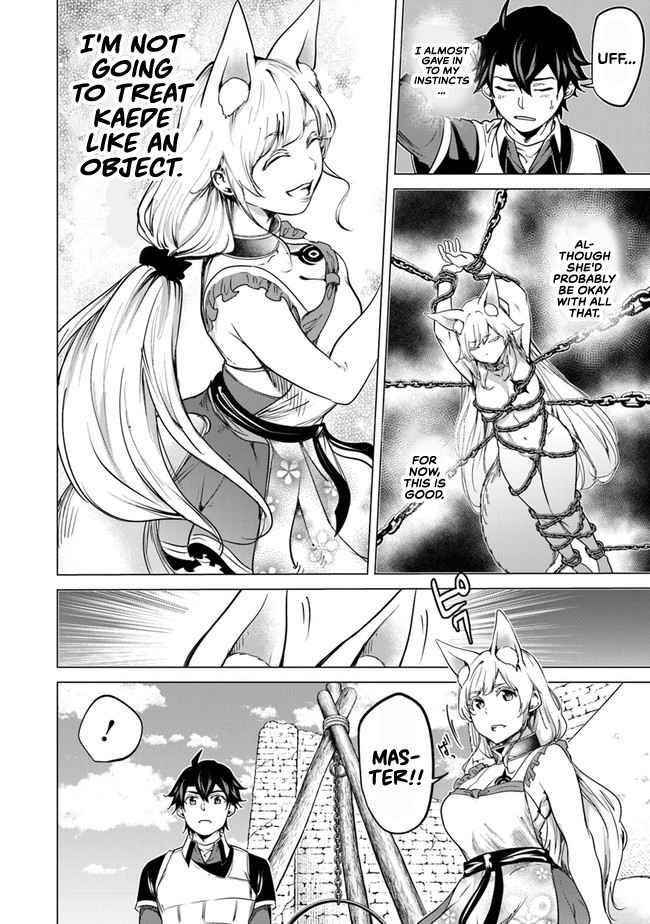 A Warrior Exiled by the Hero and His Lover Chapter 10 - Page 16 in English