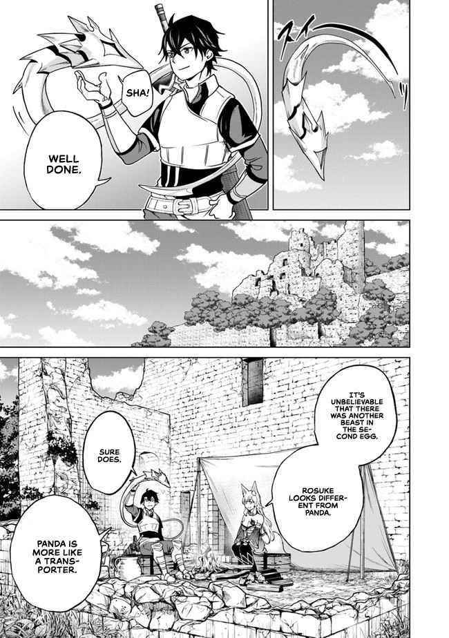 A Warrior Exiled by the Hero and His Lover Chapter 10 - Page 3 in English