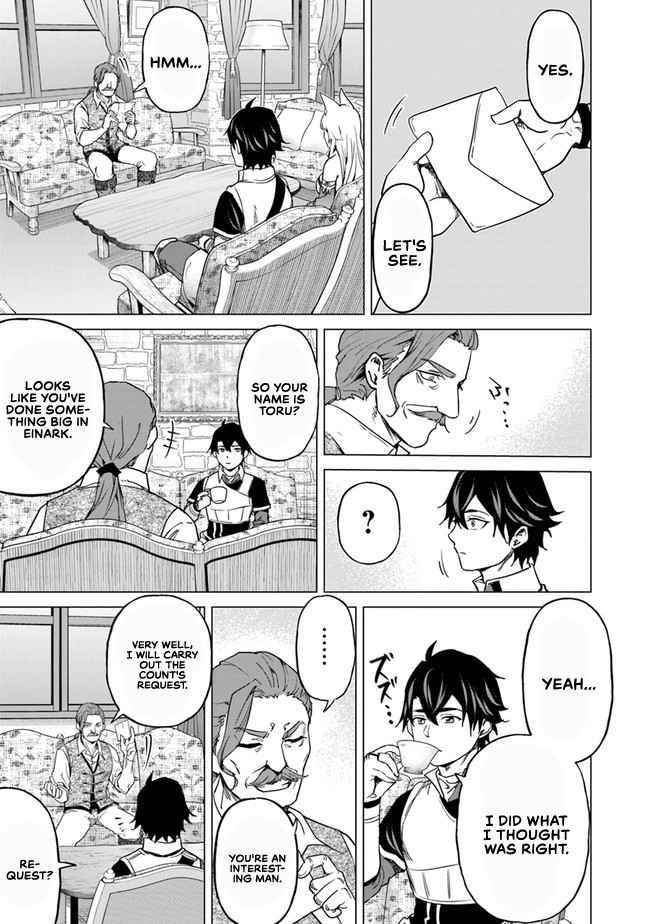 A Warrior Exiled by the Hero and His Lover Chapter 10 - Page 31 in English