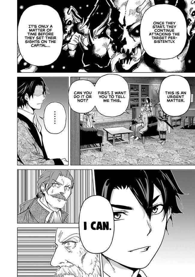 A Warrior Exiled by the Hero and His Lover Chapter 11 - Page 10 in English