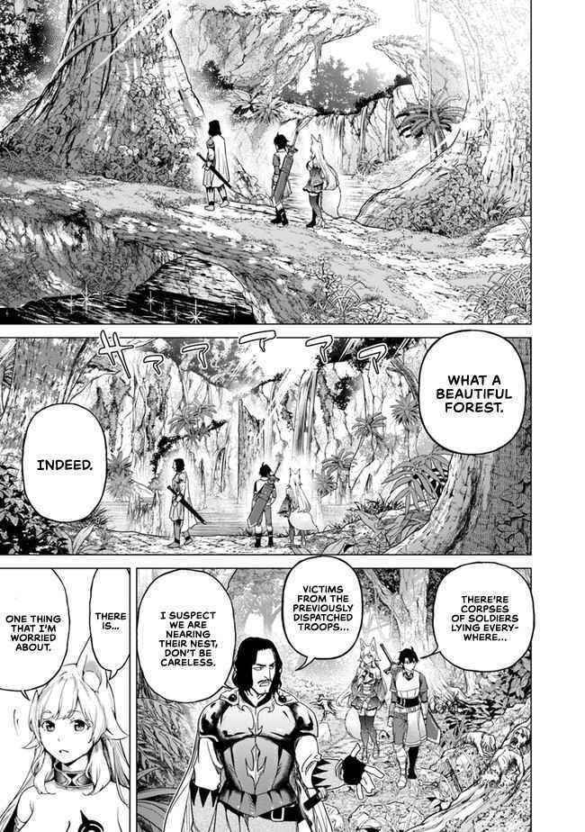 A Warrior Exiled by the Hero and His Lover Chapter 11 - Page 13 in English