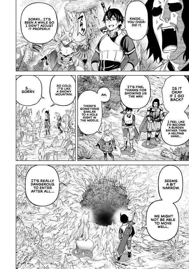 A Warrior Exiled by the Hero and His Lover Chapter 11 - Page 22 in English
