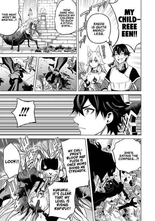 A Warrior Exiled by the Hero and His Lover Chapter 11 - Page 27 in English