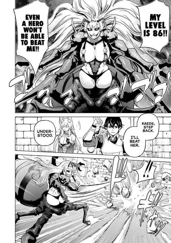 A Warrior Exiled by the Hero and His Lover Chapter 11 - Page 28 in English