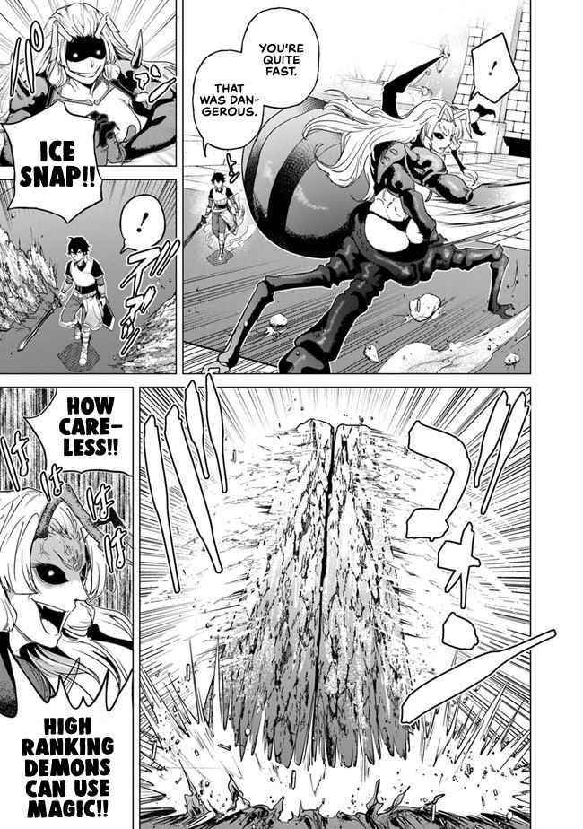 A Warrior Exiled by the Hero and His Lover Chapter 11 - Page 29 in English
