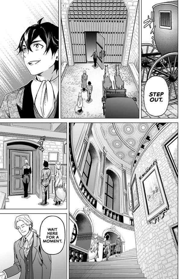 A Warrior Exiled by the Hero and His Lover Chapter 11 - Page 5 in English