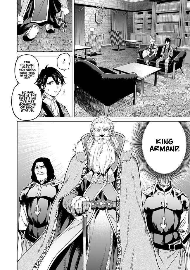 A Warrior Exiled by the Hero and His Lover Chapter 11 - Page 6 in English