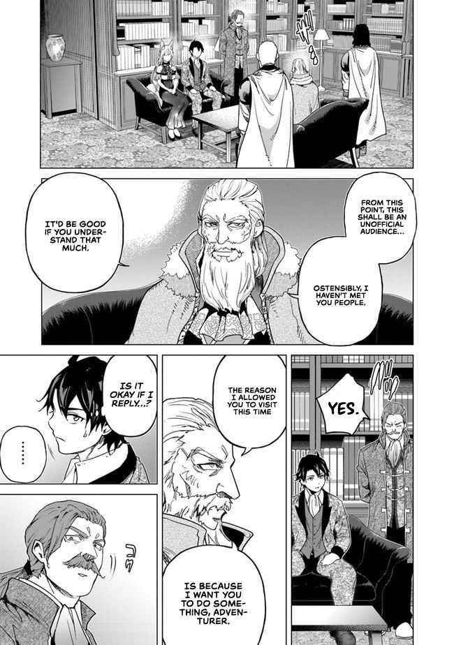 A Warrior Exiled by the Hero and His Lover Chapter 11 - Page 7 in English