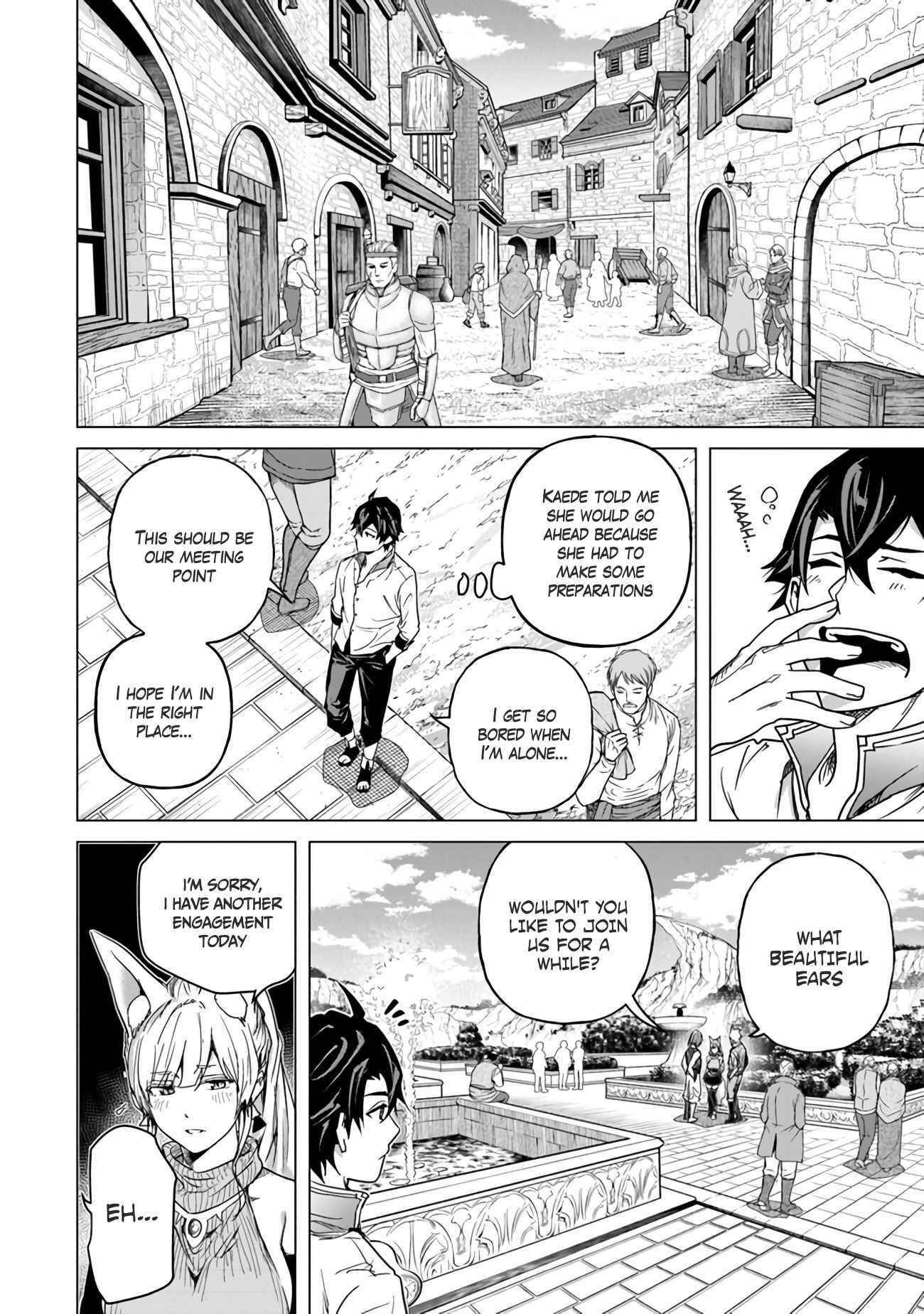 A Warrior Exiled by the Hero and His Lover Chapter 12.5 - Page 6 in English