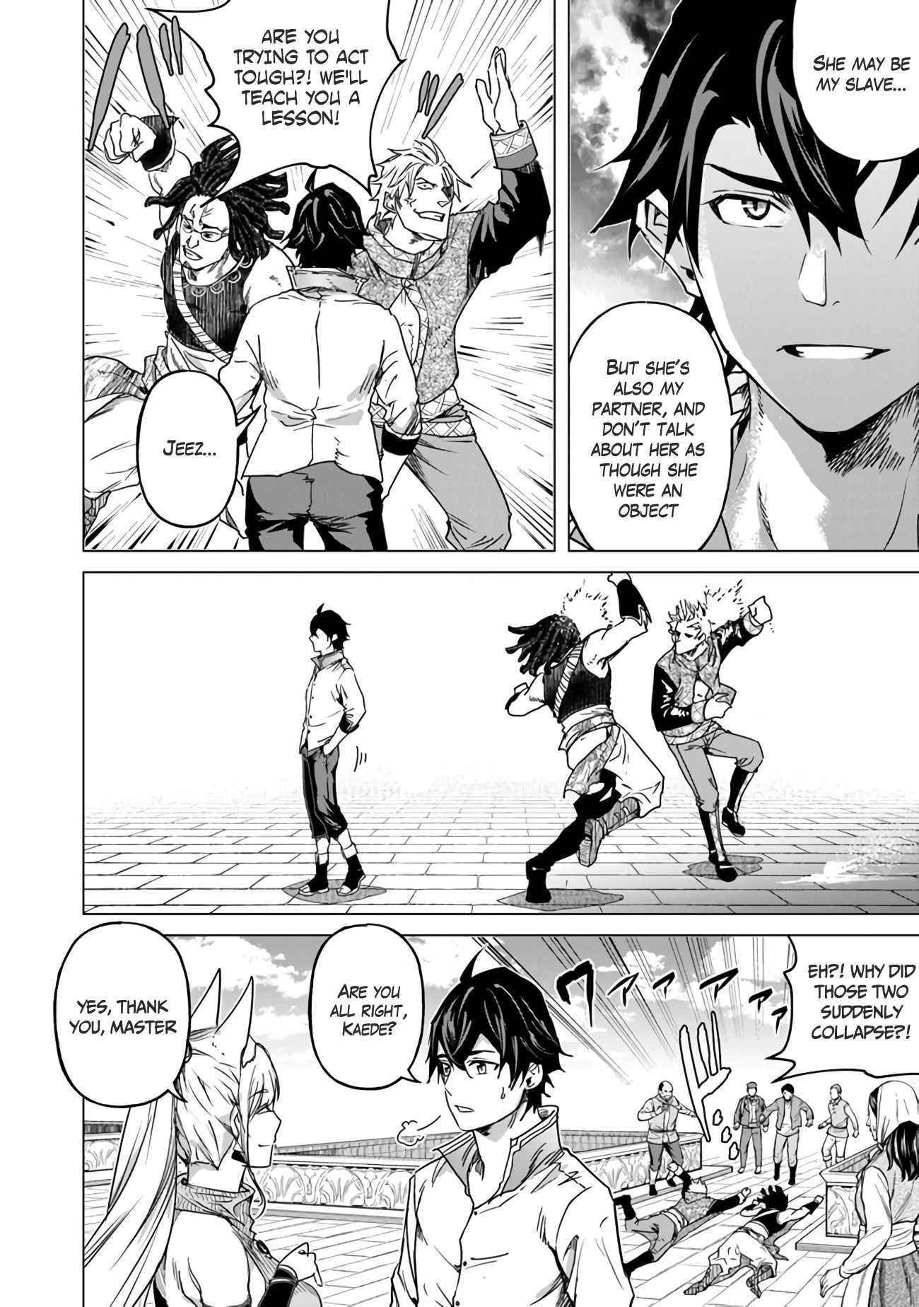 A Warrior Exiled by the Hero and His Lover Chapter 12.5 - Page 8 in English