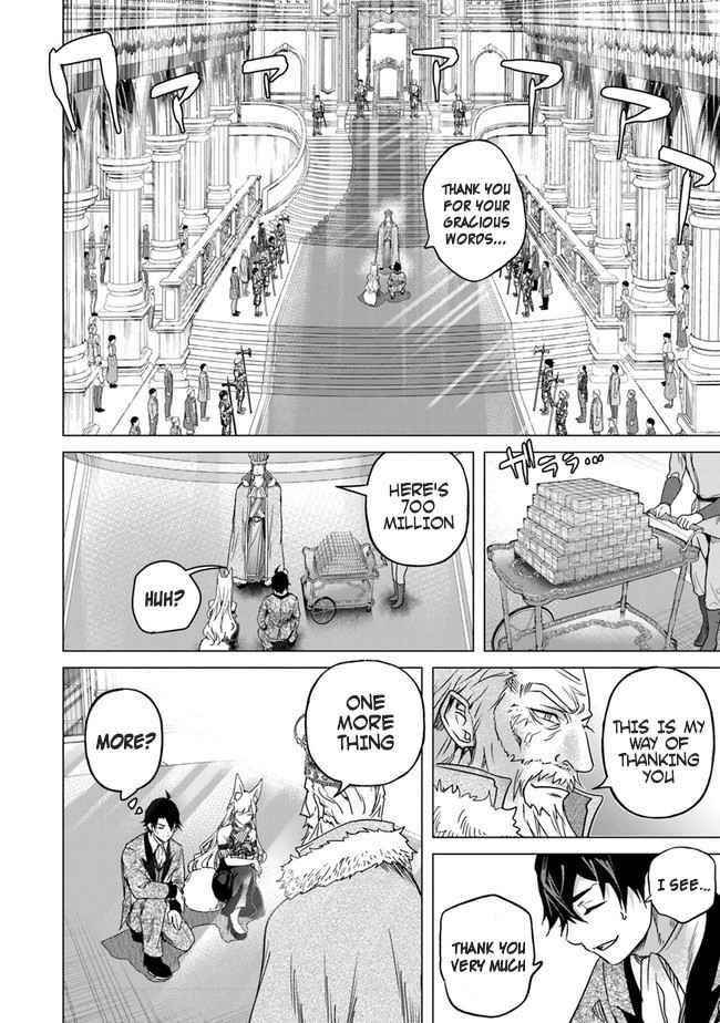 A Warrior Exiled by the Hero and His Lover Chapter 12 - Page 24 in English