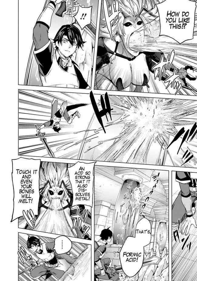 A Warrior Exiled by the Hero and His Lover Chapter 12 - Page 4 in English