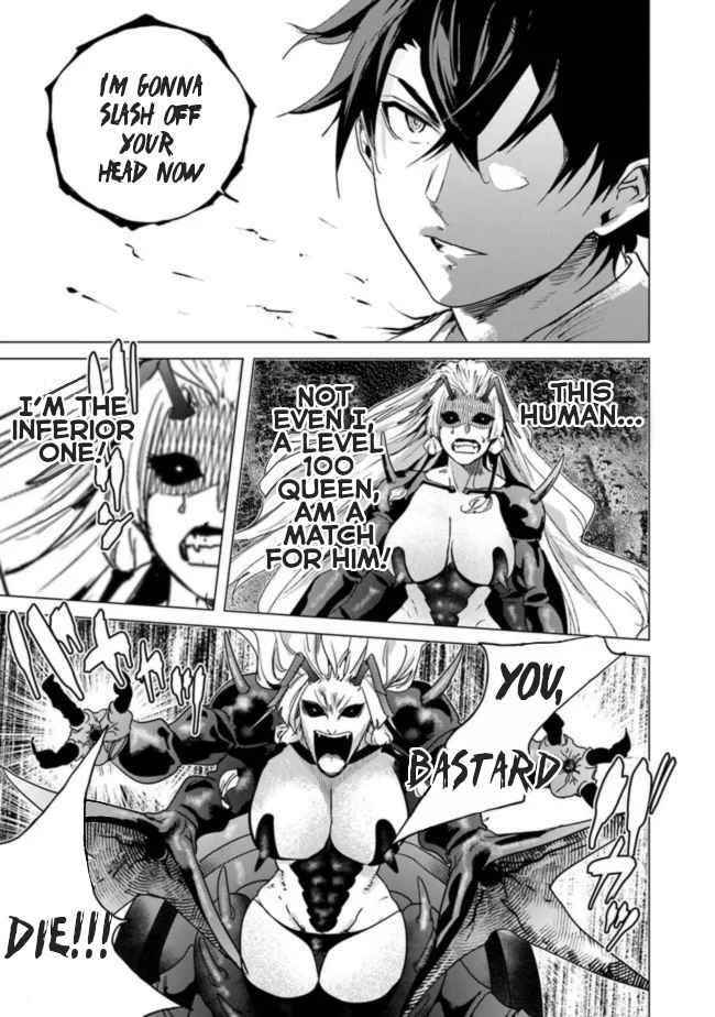 A Warrior Exiled by the Hero and His Lover Chapter 12 - Page 9 in English