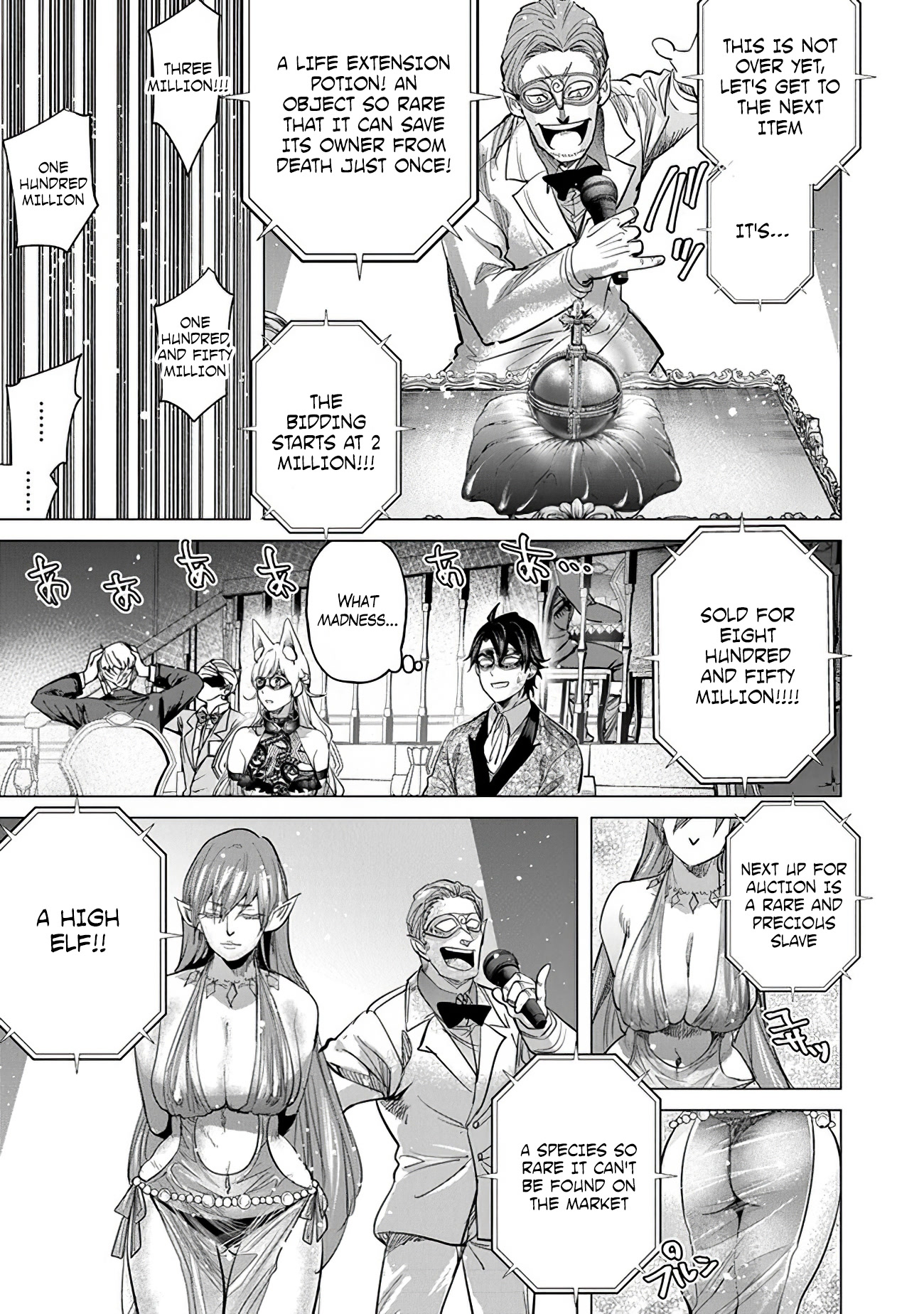 A Warrior Exiled by the Hero and His Lover Chapter 13 - Page 25 in English