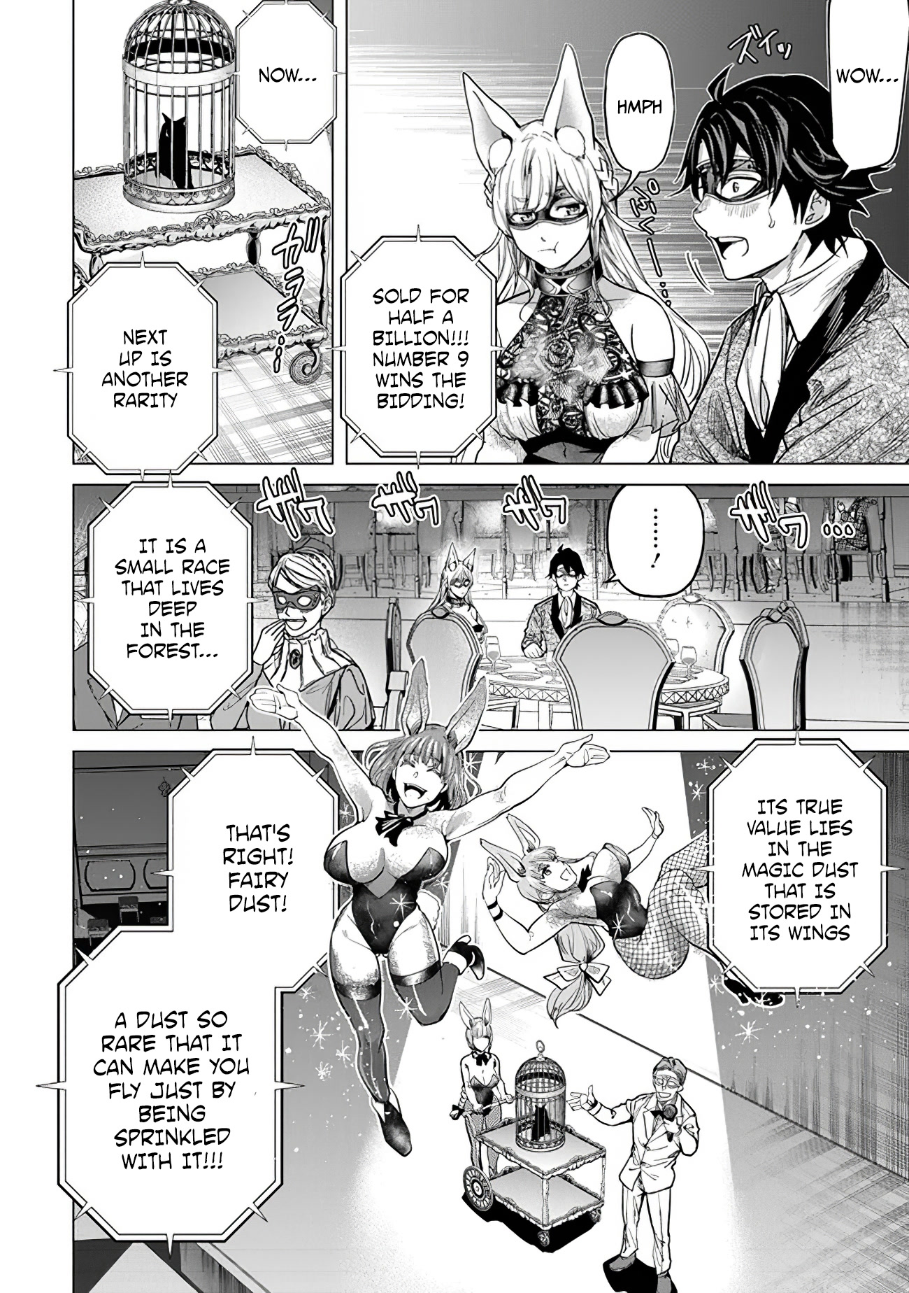 A Warrior Exiled by the Hero and His Lover Chapter 13 - Page 26 in English