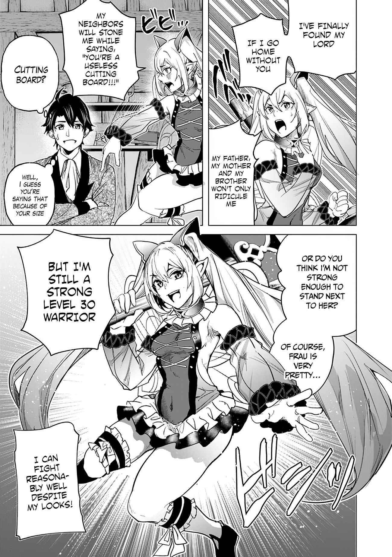 A Warrior Exiled by the Hero and His Lover Chapter 14 - Page 17 in English