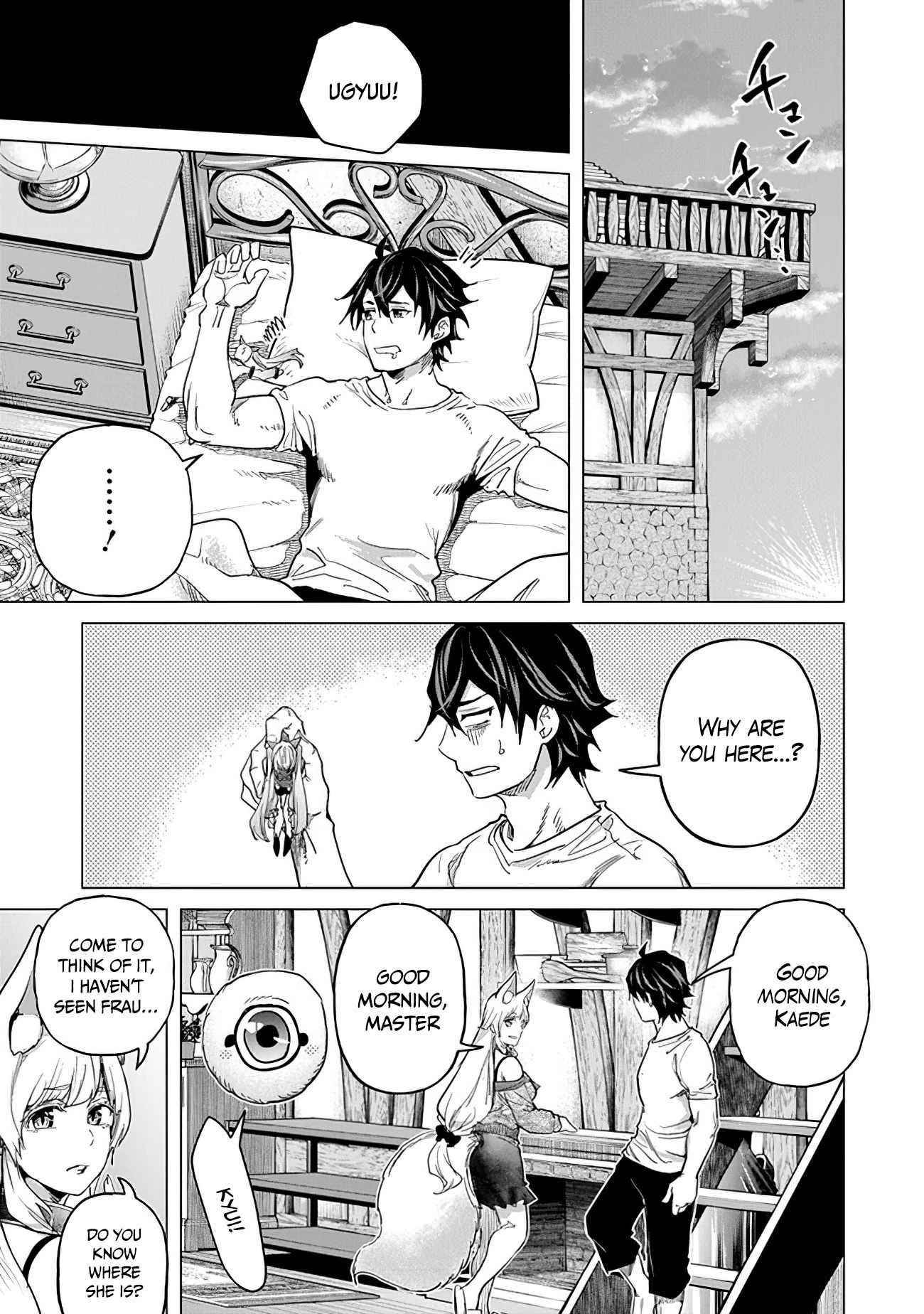 A Warrior Exiled by the Hero and His Lover Chapter 14 - Page 19 in English
