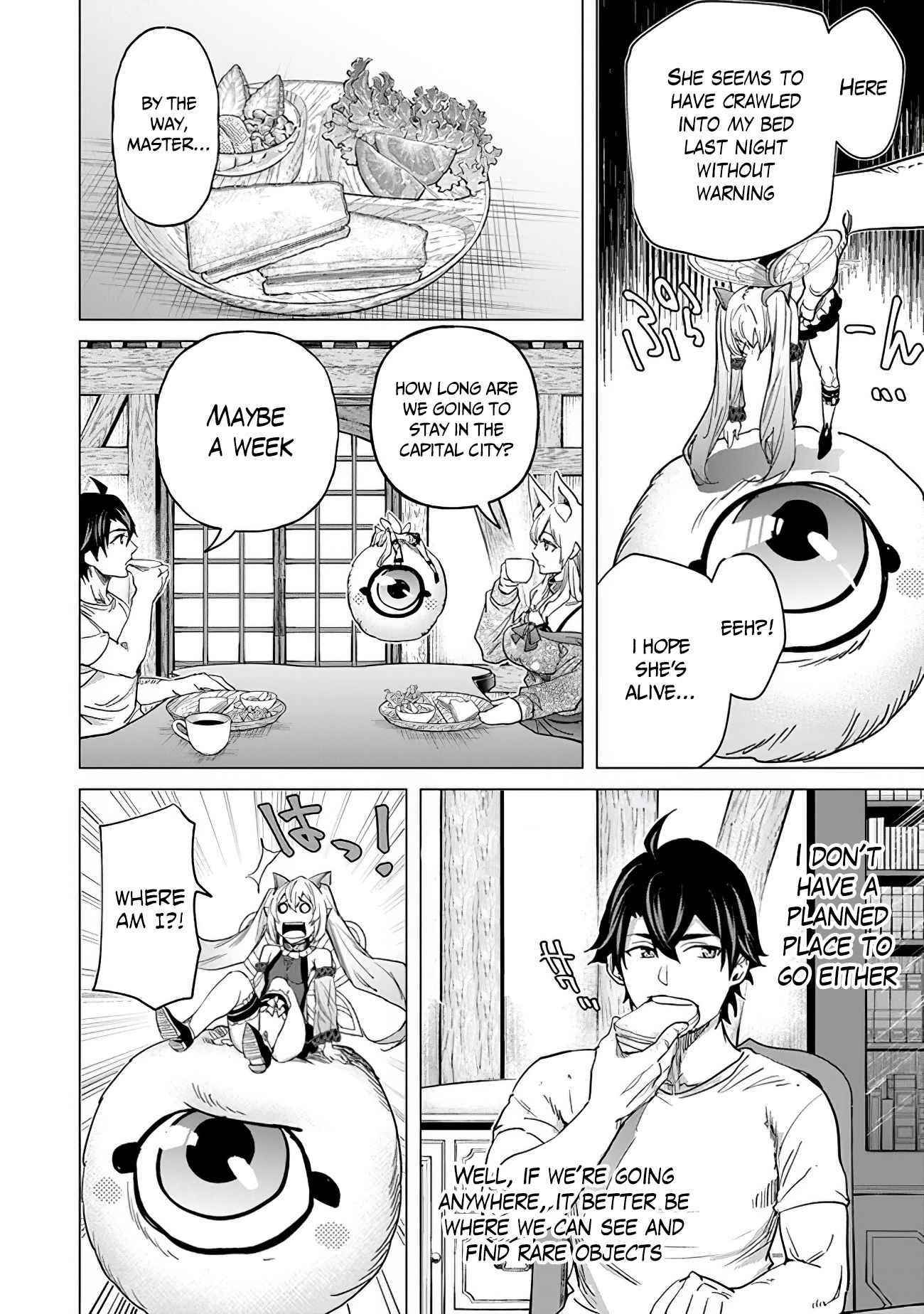 A Warrior Exiled by the Hero and His Lover Chapter 14 - Page 20 in English
