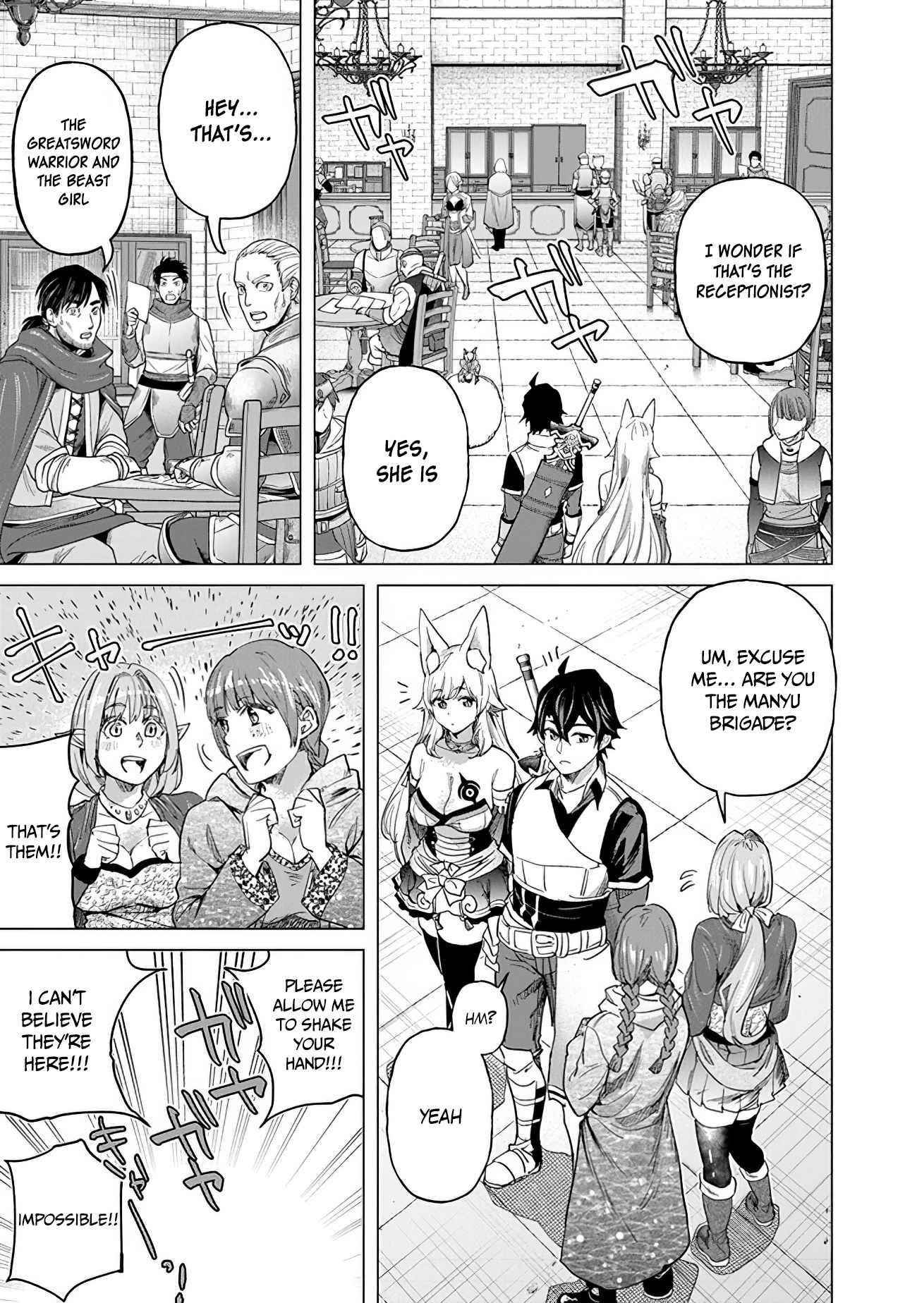 A Warrior Exiled by the Hero and His Lover Chapter 14 - Page 27 in English