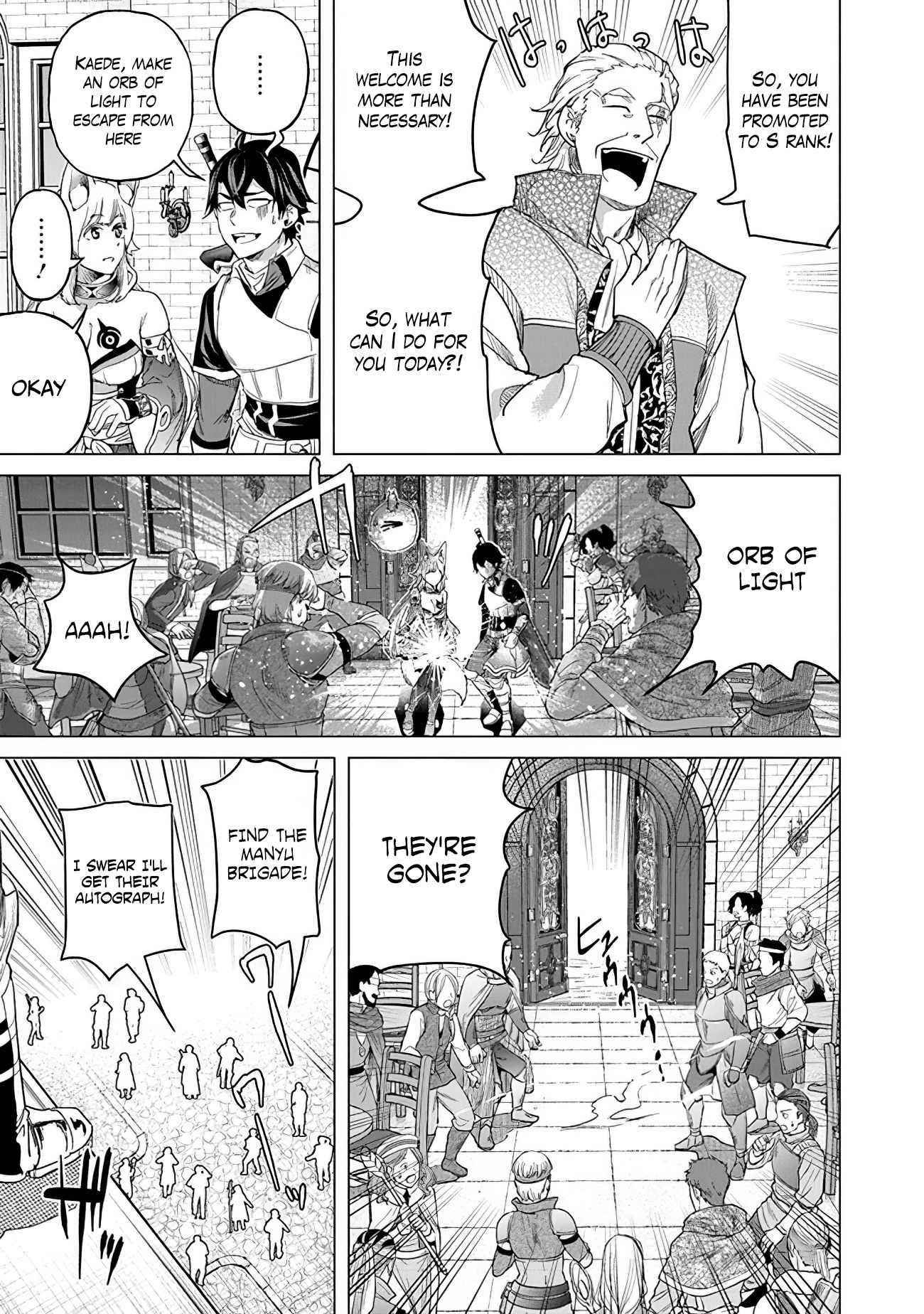 A Warrior Exiled by the Hero and His Lover Chapter 14 - Page 29 in English