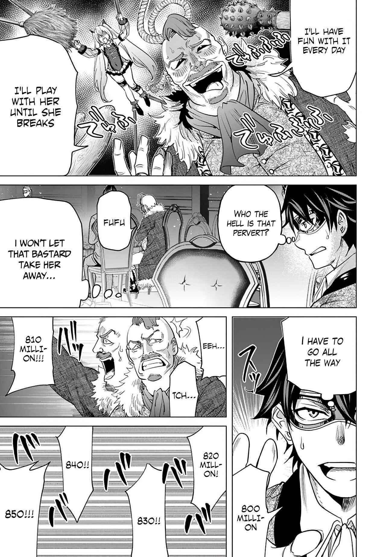A Warrior Exiled by the Hero and His Lover Chapter 14 - Page 3 in English