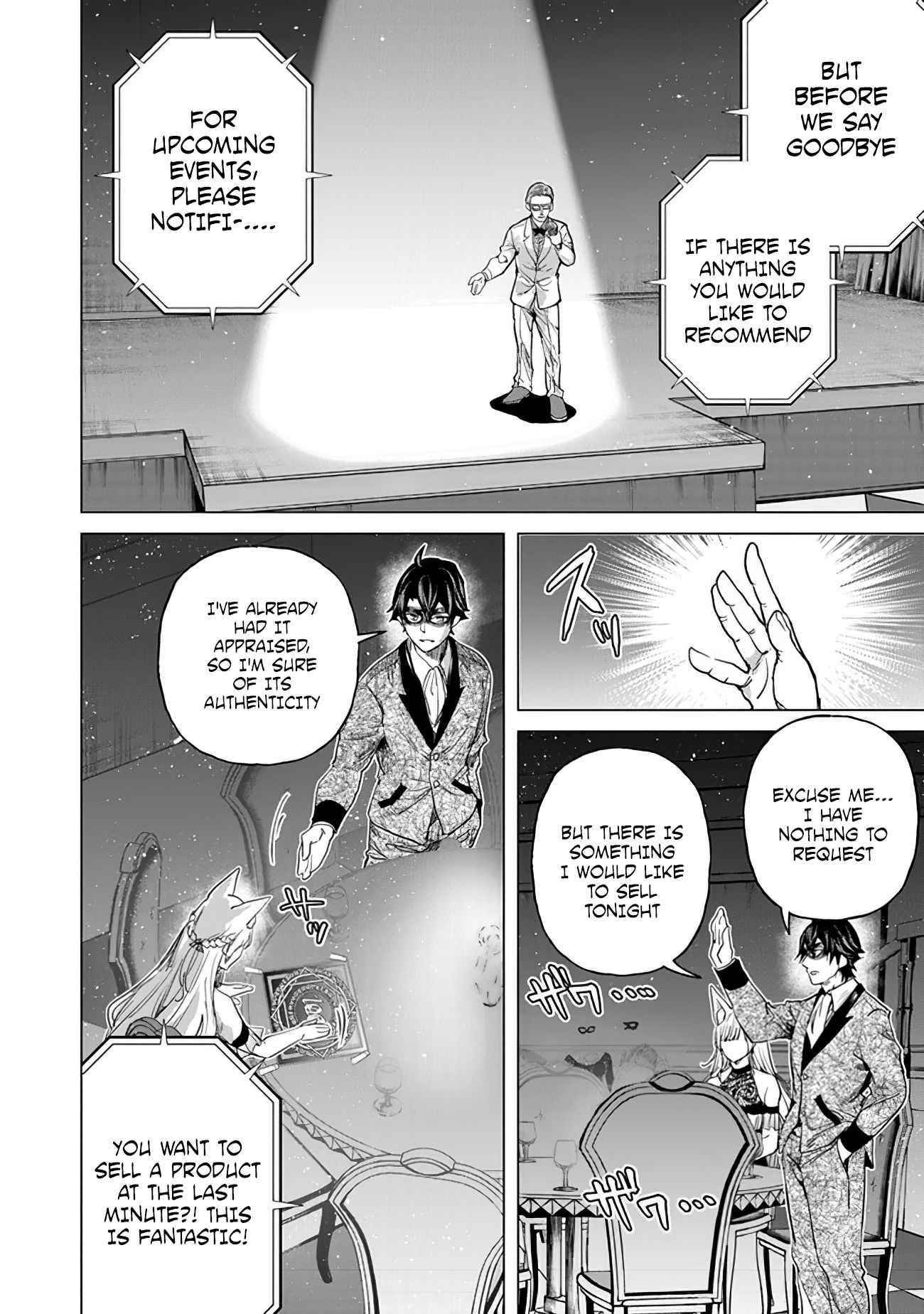 A Warrior Exiled by the Hero and His Lover Chapter 14 - Page 6 in English