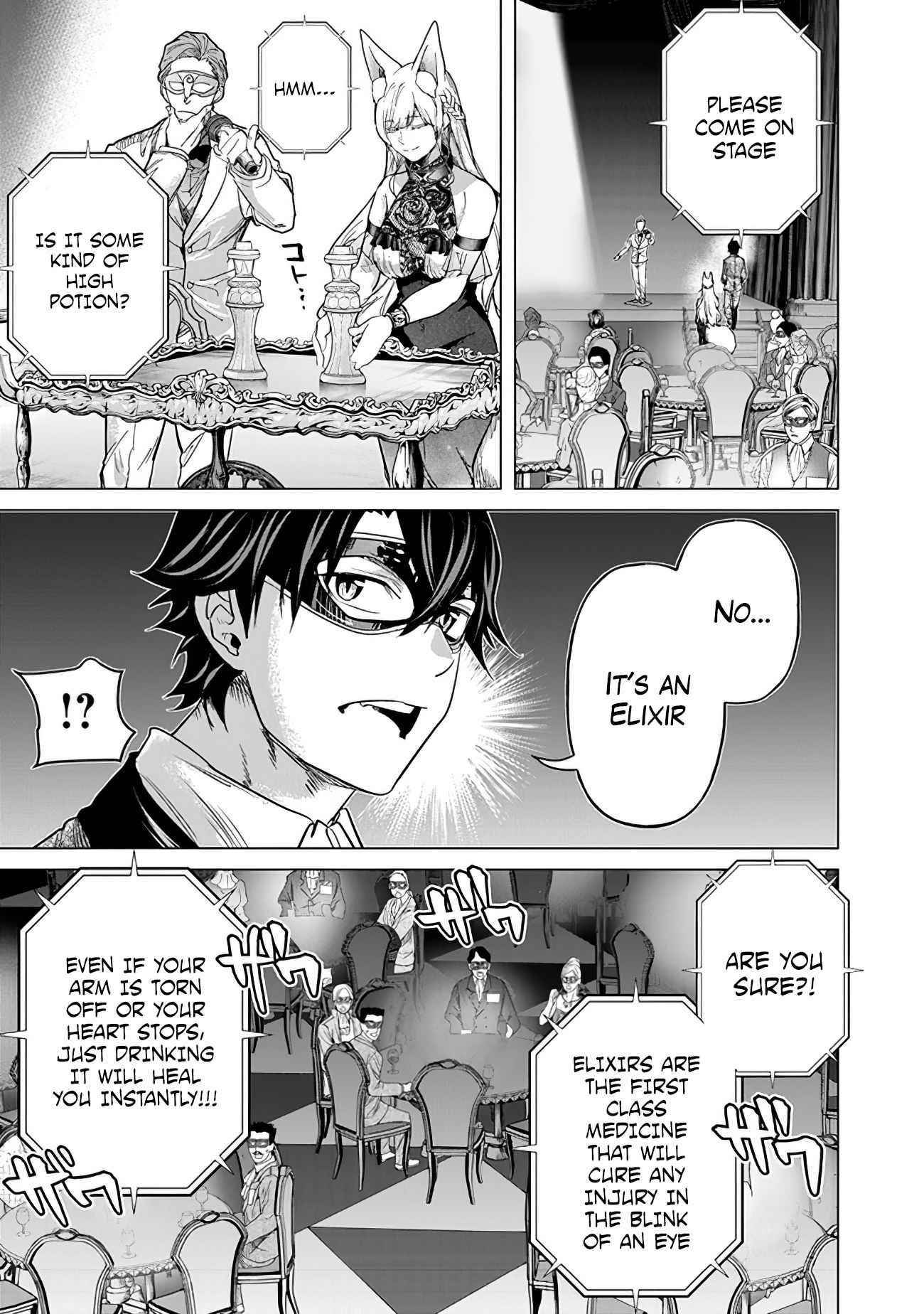 A Warrior Exiled by the Hero and His Lover Chapter 14 - Page 7 in English