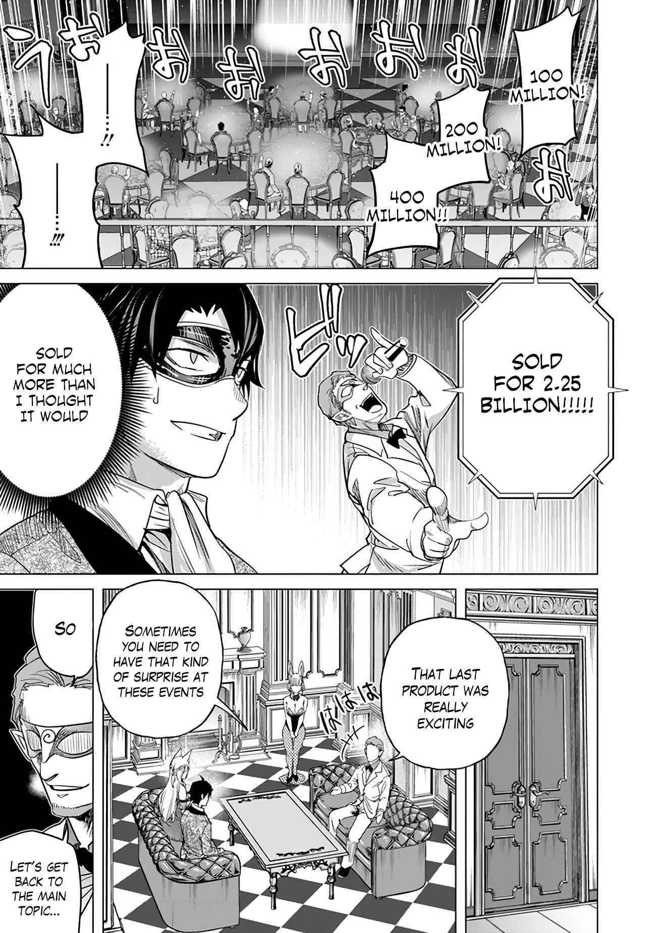 A Warrior Exiled by the Hero and His Lover Chapter 14 - Page 9 in English