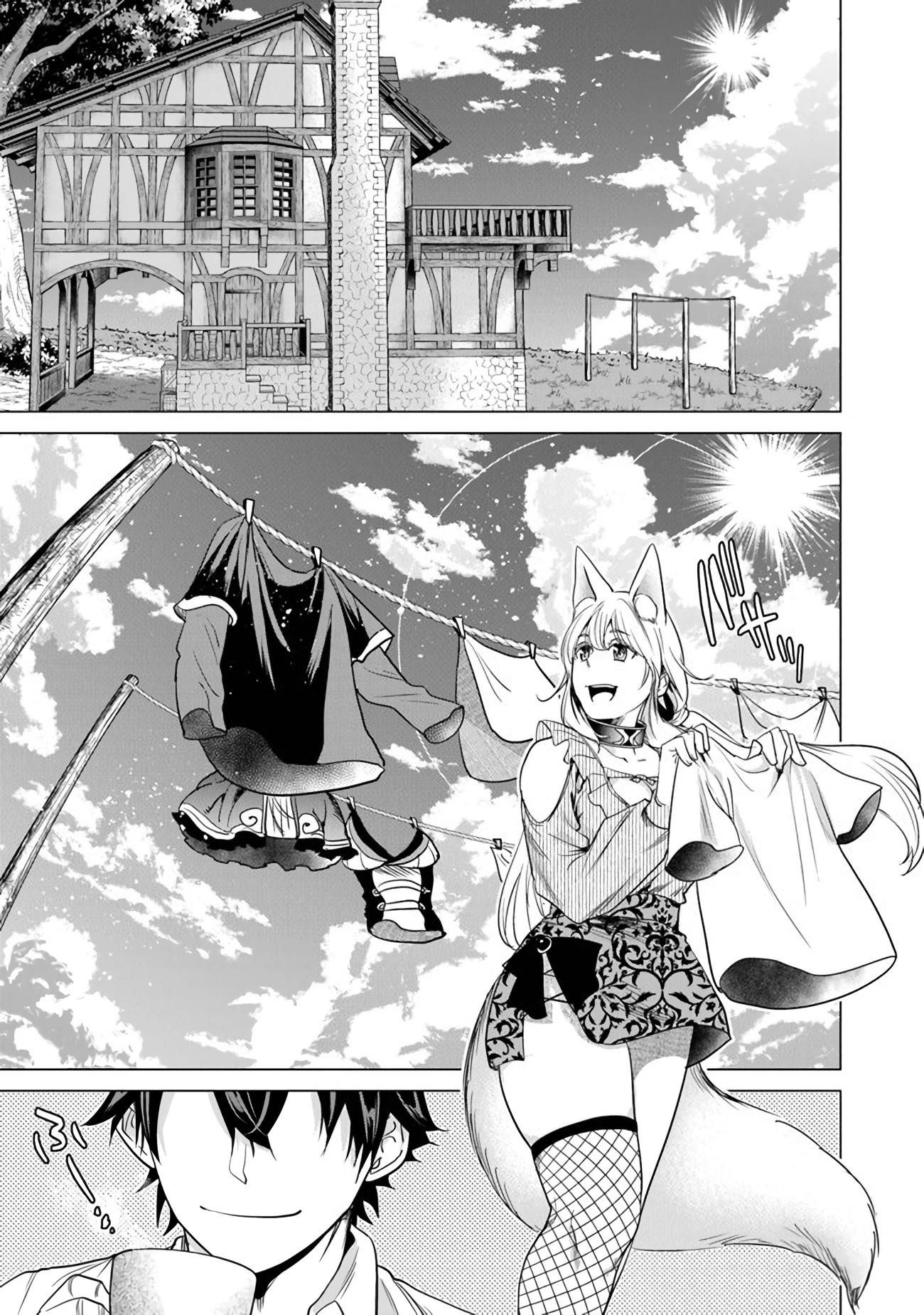 A Warrior Exiled by the Hero and His Lover Chapter 15 - Page 15 in English