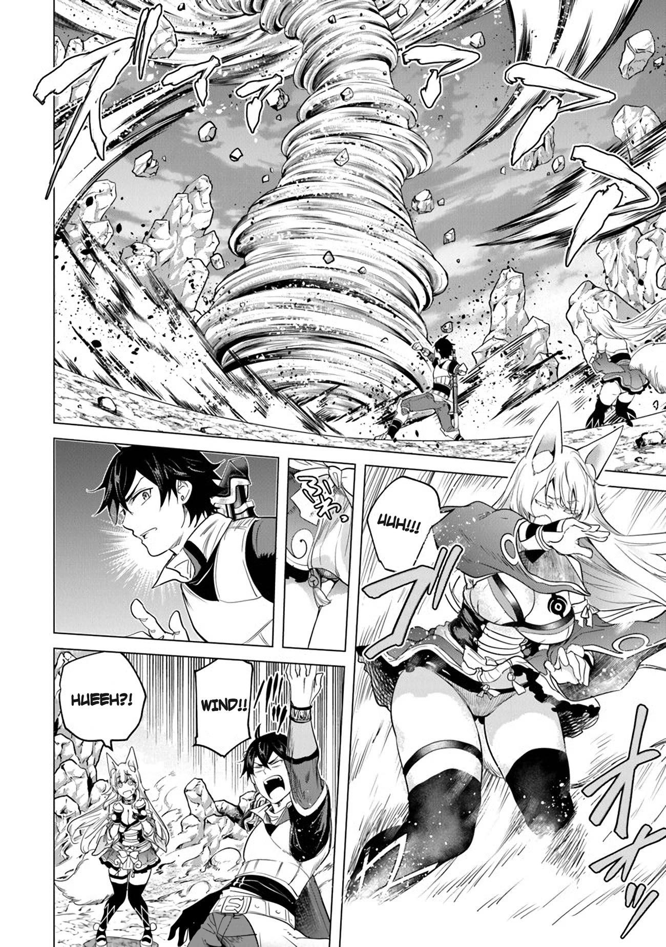 A Warrior Exiled by the Hero and His Lover Chapter 15 - Page 4 in English