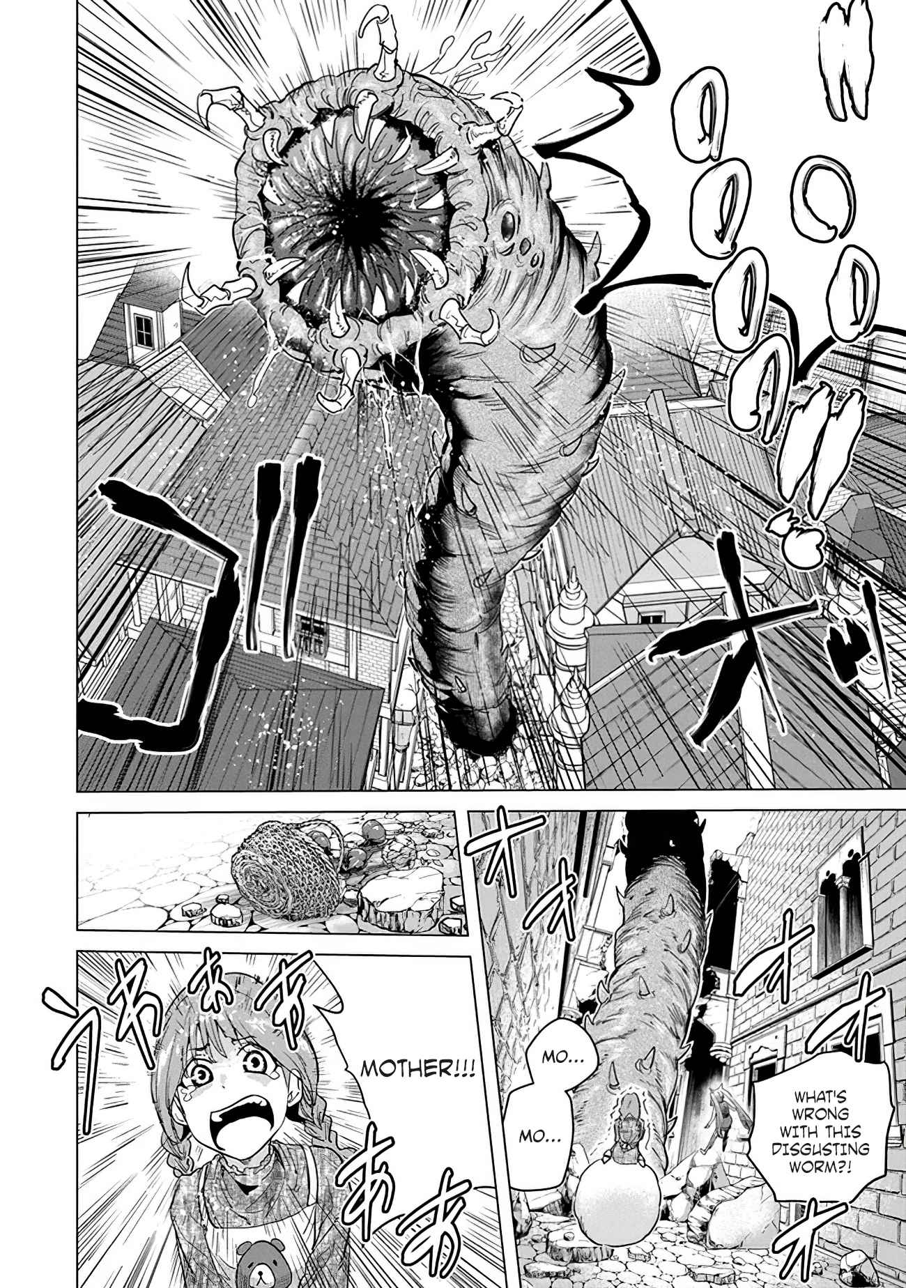 A Warrior Exiled by the Hero and His Lover Chapter 16 - Page 16 in English