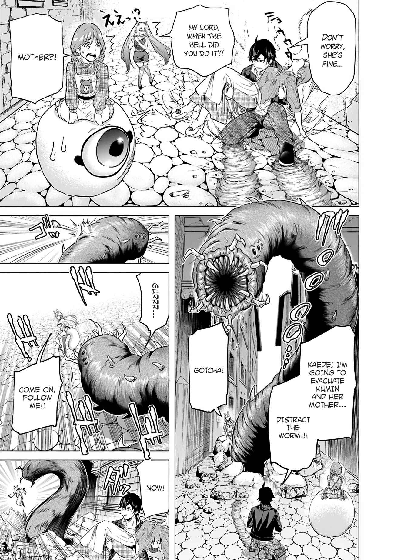 A Warrior Exiled by the Hero and His Lover Chapter 16 - Page 17 in English