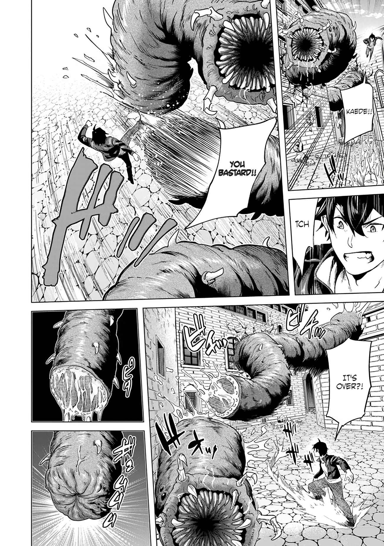 A Warrior Exiled by the Hero and His Lover Chapter 16 - Page 20 in English
